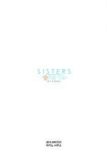 Page 2 of SISTERS ～Kakusareta Kioku～ ACT.4 AKIKO |  SISTERS ～감춰진 기억～ ACT.4 AKIKO - preview thumbnail