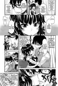 Page 3 of Zutto Watashi no Soba ni Ite | OCTAHЬCЯ CO MHOЙ. HABCEГДA - preview thumbnail