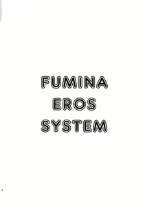 Page 3 of FUMINA EROS SYSTEM - preview thumbnail