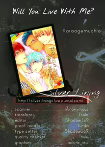 Boku to Issho ni Kurashimasen ka? I Will You Live With Me？ — hentai manga cover on Fhentai