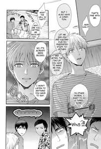 Page 12 of Boku to Issho ni Kurashimasen ka? I Will You Live With Me？ - preview thumbnail