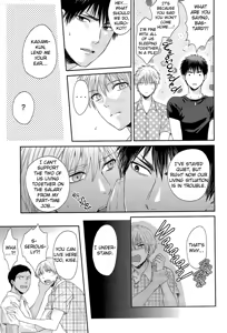 Page 15 of Boku to Issho ni Kurashimasen ka? I Will You Live With Me？ - preview thumbnail