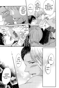 Page 35 of Boku to Issho ni Kurashimasen ka? I Will You Live With Me？ - preview thumbnail