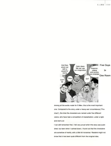 Gonin Heya | Five Person Room — hentai manga cover on Fhentai
