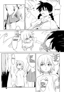 Page 3 of metronome - preview thumbnail