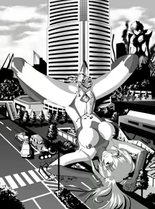 Page 39 of 杏 Ｇａｒｄｅｎ - preview thumbnail