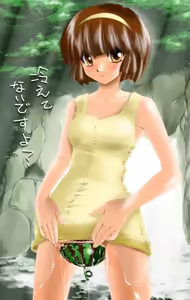 Page 75 of 杏 Ｇａｒｄｅｎ - preview thumbnail