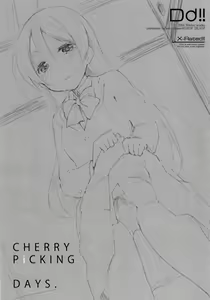 Page 3 of CHERRY PiCKING DAYS - preview thumbnail