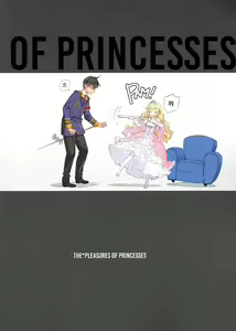 Page 3 of THE PLEASURES OF PRINCESSES - preview thumbnail