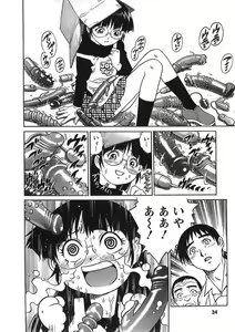 Page 33 of Joy Toy - preview thumbnail