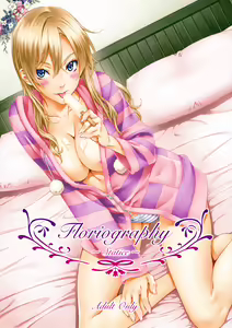 Floriography ~Statice~ — hentai manga cover on Fhentai