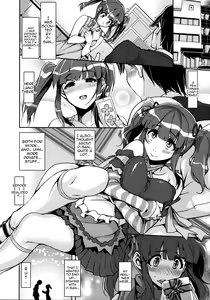 Page 4 of Kyousei：P Chieri Iro Kyokudai Up - preview thumbnail