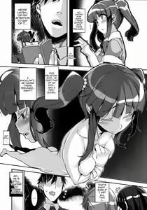 Page 5 of Kyousei：P Chieri Iro Kyokudai Up - preview thumbnail