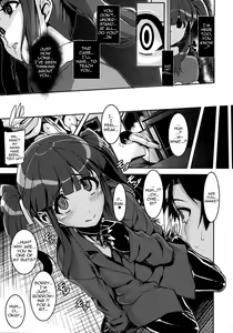 Page 6 of Kyousei：P Chieri Iro Kyokudai Up - preview thumbnail