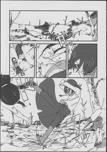 Page 4 of CATASTROPHE - preview thumbnail