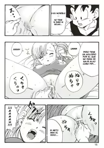 Page 16 of Dragon Ball EB 1 - Episode of Bulma - preview thumbnail