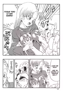 Page 24 of Dragon Ball EB 1 - Episode of Bulma - preview thumbnail