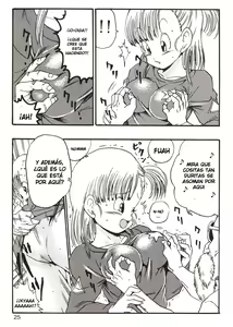 Page 25 of Dragon Ball EB 1 - Episode of Bulma - preview thumbnail