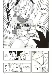 Page 7 of Dragon Ball EB 1 - Episode of Bulma - preview thumbnail