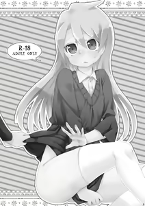 Page 3 of Onegai Mou Ikkai! - preview thumbnail
