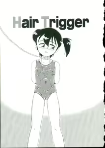 Page 33 of Hair Trigger R Kanzenban - preview thumbnail