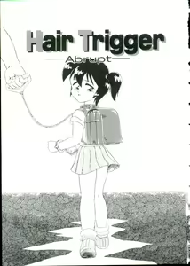 Page 5 of Hair Trigger R Kanzenban - preview thumbnail