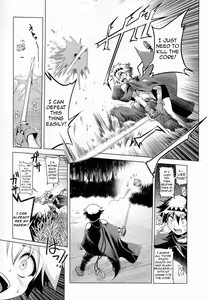 Page 3 of Oishii Gohan no Aru Machi Zenpen | Delicious Lakeside Town - preview thumbnail