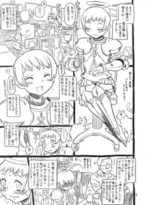 Page 4 of Mayonaka ni Tengoku kara Ero Mangaka Shibou no Jeanne d'Arc ga Yatte Kite Chiku 35-nen no Gomitame Mitee na Kusoboroi Apart ni Sunderu Ore ni Deshiiri Shita Hanashi. - preview thumbnail