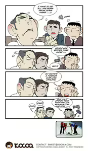 Page 417 of Homo Sexience - preview thumbnail