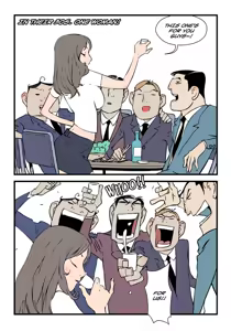 Page 487 of Homo Sexience - preview thumbnail