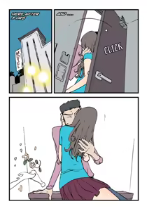 Page 491 of Homo Sexience - preview thumbnail
