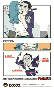 Page 605 of Homo Sexience - preview thumbnail