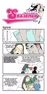 Page 718 of Homo Sexience - preview thumbnail