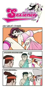 Page 78 of Homo Sexience - preview thumbnail