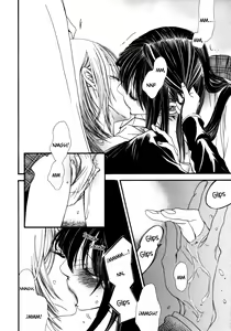 Page 47 of I Want To Lock You Up - preview thumbnail