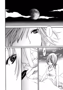 Page 55 of I Want To Lock You Up - preview thumbnail