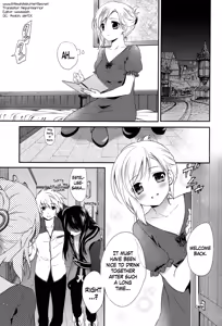 Page 4 of Love is Blind - preview thumbnail