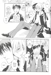Page 3 of Aqua Phantasm Nest - Three R - preview thumbnail