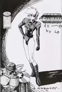 Page 54 of Kaishaku No Daihyakka Satsujin Neko Daihyakka Gundam Juugo Shuunen Kinen! - preview thumbnail