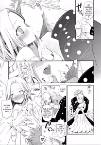 Page 7 of Kodomo ja Nai wa. | I'm not a child. - preview thumbnail