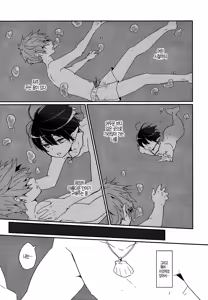 Page 4 of Tadashii Ningyo no Aishikata |   올바른  인어의 사랑법 - preview thumbnail