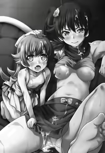 Page 3 of Kuzu no Nii chan dakedo Ai sae areba Kankei nain daze | Mi hermano es una basura, pero aún así lo amo - preview thumbnail