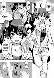 Page 5 of Kuzu no Nii chan dakedo Ai sae areba Kankei nain daze | Mi hermano es una basura, pero aún así lo amo - preview thumbnail