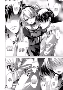 Page 3 of GARIGARI 62 - preview thumbnail