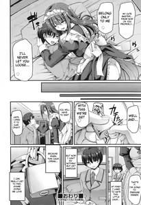 Page 20 of The Cage - preview thumbnail