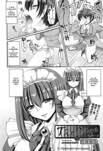 Page 2 of The Cage - preview thumbnail