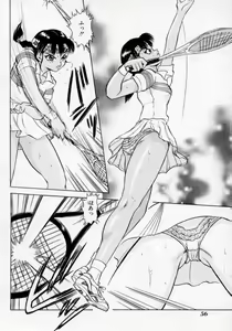 Page 56 of Midarazuma - preview thumbnail