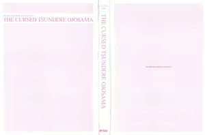 Page 3 of "Kanchigai Shinaide yo ne! Anta no Koto Nanka Daisuki nan dakara!" Noroi de Honne shika Ienakunatta Tsundere Ojousama - preview thumbnail