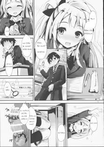 Page 6 of KiRa-KiRa Senseition! - preview thumbnail