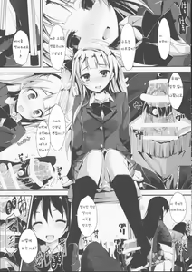 Page 8 of KiRa-KiRa Senseition! - preview thumbnail